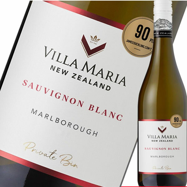 ヴィラ・マリア・プライベート・ビン・マールボロ・ソーヴィニヨン・ブラン　2023のサムネイル