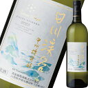 シャトー蒼龍・日川渓谷・甲州樽発酵 2023