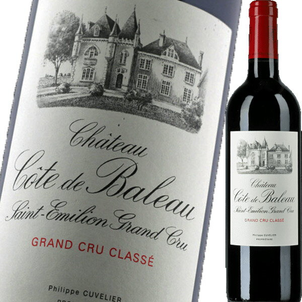 シャトー・コート・ド・バロー 2021