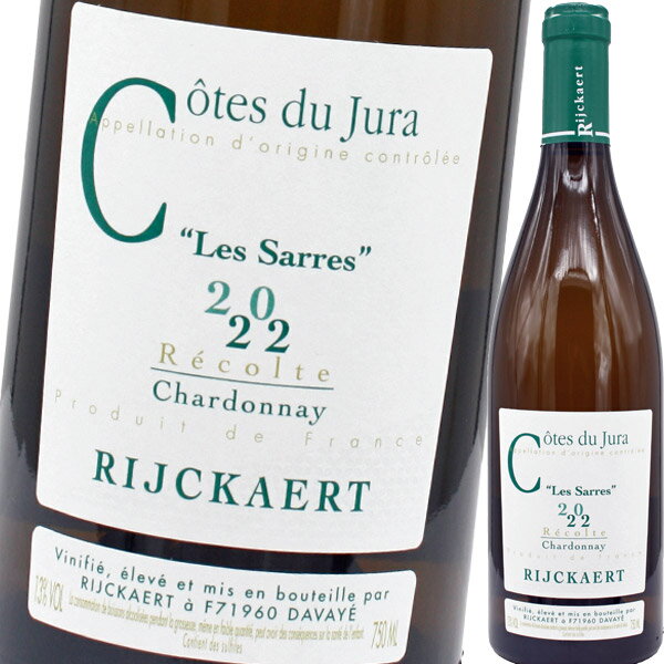 ドメーヌ・ジャン・リケール・コート・ド・ジュラ・レ・サル 2022