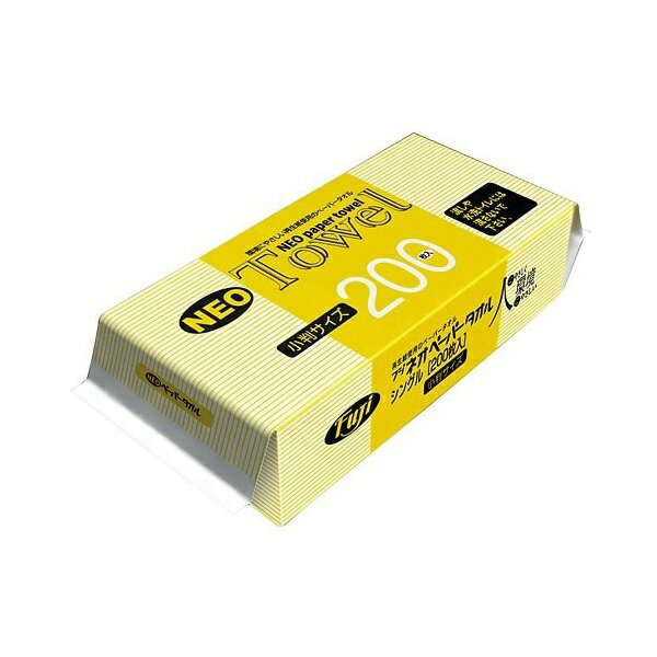 フジネオペーパータオル小判　200枚x50袋／1ケース(3)