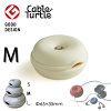 【本日店内P最大20倍♪】Cable Turtle ケーブルタートル ホワイト ケーブル収納 コ...