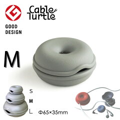 https://thumbnail.image.rakuten.co.jp/@0_mall/yo-ko/cabinet/cable/c_turtle/790078_020.jpg