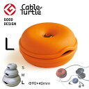 【本日店内P最大20倍♪】Cable Turtle Gi