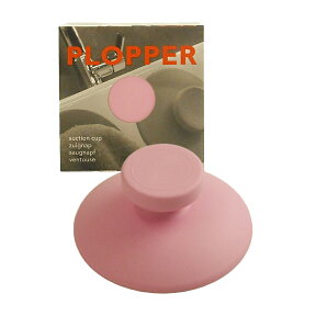 【全品2～20倍♪クーポンも！】Plopper プロッパー ピンク ハンガー 収納 フック 吸盤 タオルハンガー おしゃれ かわいい 引っ掛け 壁掛け オランダ製