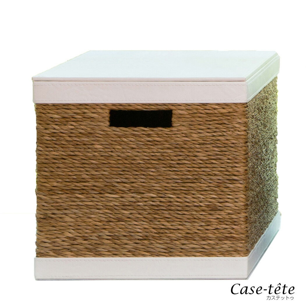 Case tete レギュラー ホワイト 白 収納ボックス フタ付き おしゃれ 収納box かご ...