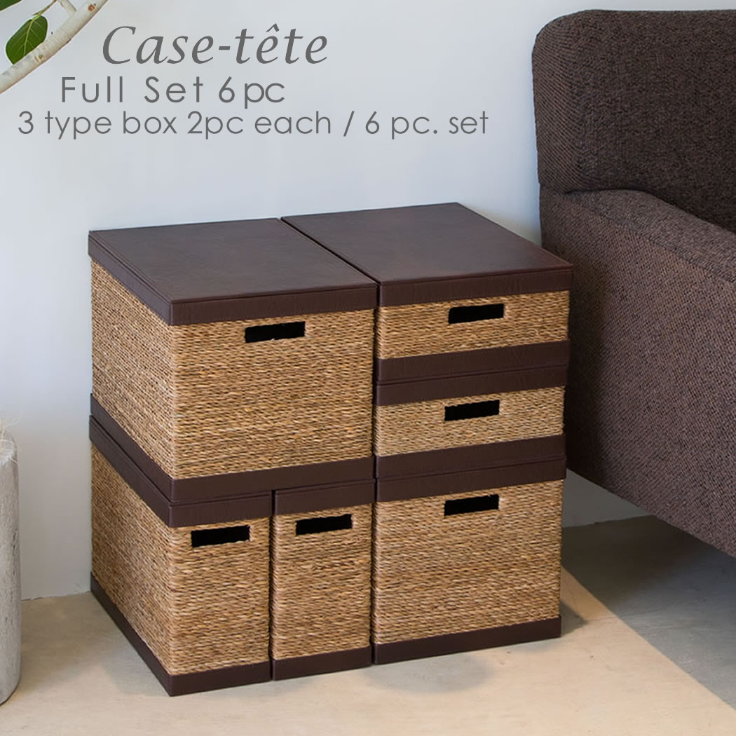 【本日店内P最大20倍♪】Case tete フル 6個セット ブラウン・Brown 3 type box x 2pc each 6pc SET 茶 ゴミ箱 カステット 収納ボックス フタ付き おしゃれ 収納box かご バスケット カラーボックス シンプル