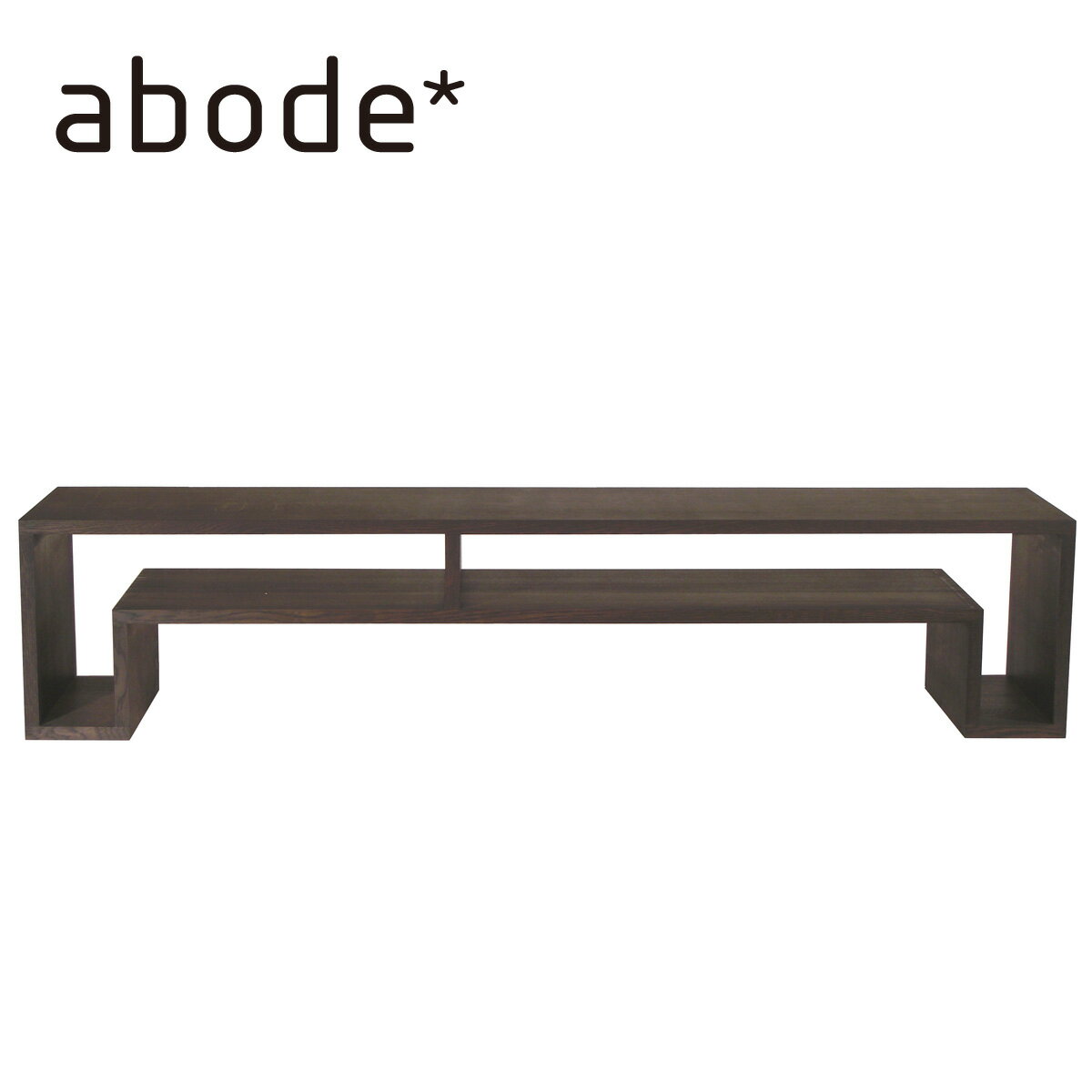 【全品2～20倍♪クーポンも！】abode オケージョナルテーブル ラージサイズ ダークブラウン Occasional Table Large ウー バホリヨディン Ou Baholyodhin バホリヨデン SHOJIシリーズ コンソール 収納棚 テーブル 什器 スツール マガジンラック