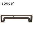 【本日店内P最大20倍♪】abode オケージョナルテーブル ラージサイズ ダークブラウン Occasional Table Large ウー バホリヨディン Ou Baholyodhin バホリヨデン SHOJIシリーズ 収納棚 テーブル 什器 スツール マガジンラック コンソール 日本製 その1