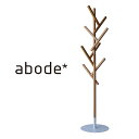 【本日店内P最大20倍♪】abode アボード コートハンガー FORTY ナチュラル コートラック 玄関 おしゃれ コート掛け コート ハンガー ポール コー...