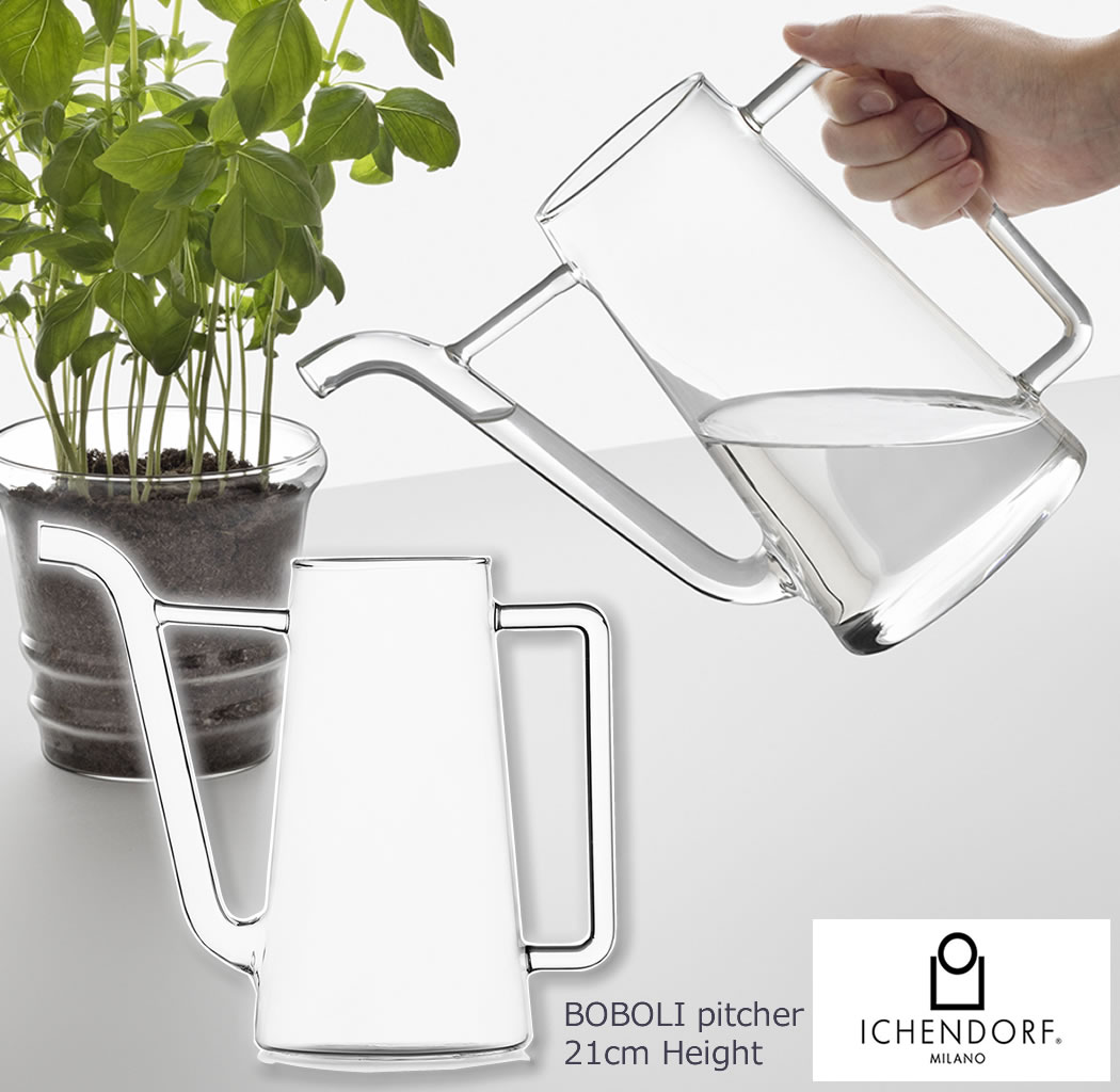 ICHENDORF MILANO BOBOLI pitcher / watering can ピッチャー じょうろ 水やり シンプル おしゃれ ガーデニング 園芸 植物 イタリア イッケンドルフ