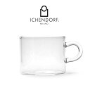 クーポン / 全品2〜20倍 / ICHENDORF MILANO PIUMA TEA CUP ティーカップ ガラス 透明 耐熱ガラス おしゃれ 業務用 グラス ギフト イタリア イッケンドルフ あす楽 クリスマス セール 大感謝祭