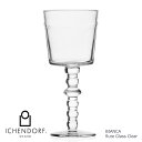 【本日店内P最大20倍♪】ICHENDORF MILANO BIANCA flute Glass Clear フルートグラス ビアンカ 透明 ガラス スパークリング おしゃれ ギフト イタリア イッケンドルフ ギフト