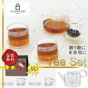（株）ツインバード お茶ひき器 緑茶美採 GS-4671DG キッチン用品 お茶 抹茶 挽き器