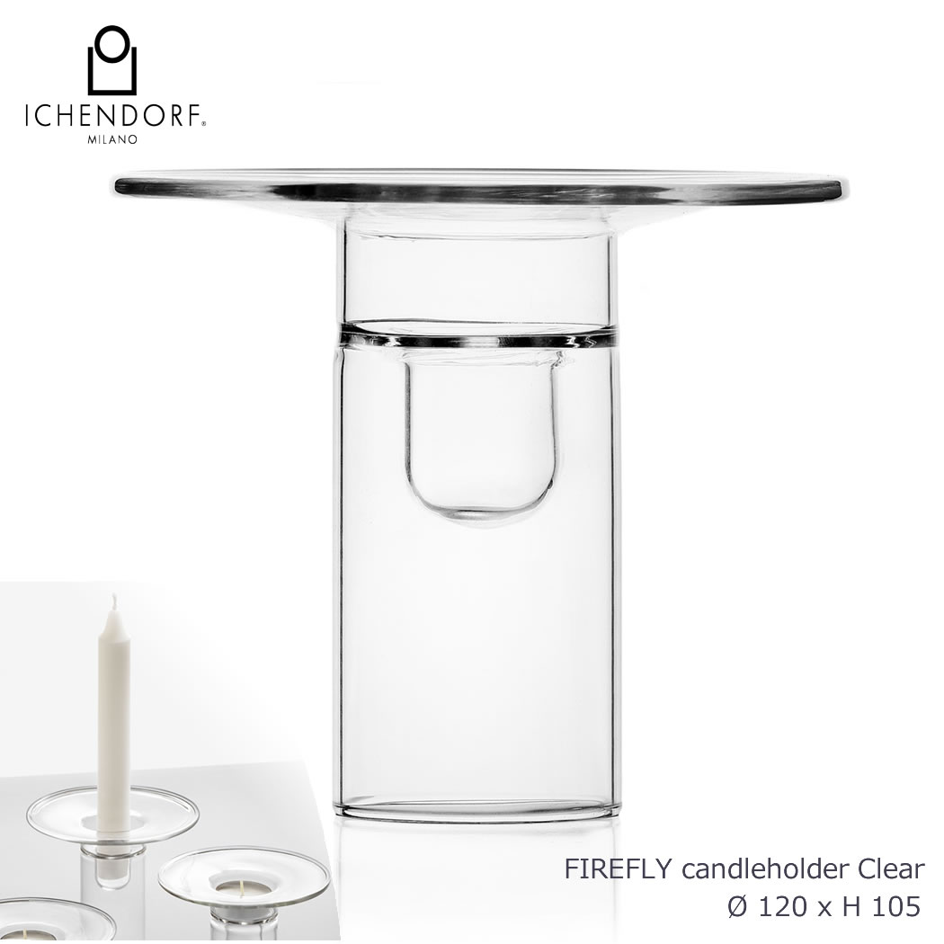 【本日店内P最大20倍 】ICHENDORF MILANO FIREFLY Candleholder / Tealight ファイヤーフライ キャンドルホルダー ティーライト ガラス 透明 シンプル おしゃれ 業務用 ギフト キャンドルスタ…