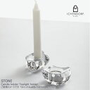 ICHENDORF STONE candleholder / tealight holder キャンドル ホルダー ティーライトキャンドル ガラス おしゃれ ギフト イタリア イッケンドルフ