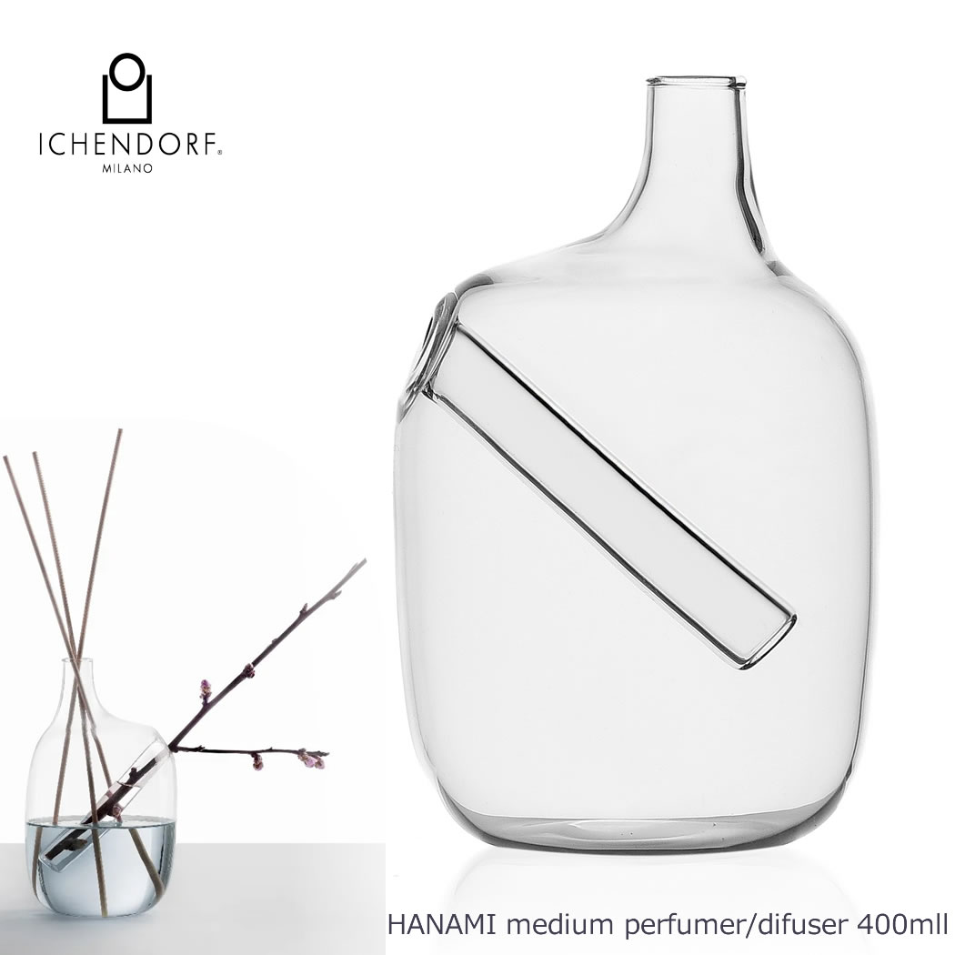 ICHENDORF MILANO HANAMI HANAMI 400ml medium perfumer diffuser Design by Denis Guidone ハナミ ディヒューザー パヒューマー 400ml ミディアムサイズ ガラス おしゃれ ギフト イタリア イッケンドルフ イタリア イッケンドルフのグラスコレクションは、そのシンプルなフォルム、直線的で飽きの来ないデザインで愛され続けています。 本体サイズ： 高さ 150 mm 直径 80 mm ＊食洗機はご使用頂けません。クレンザーや研磨剤・金属タワシは使用不可。製品の性質により、ガラスに細かい気泡が見られたり、表面に擦れたキズ様のものがある場合がございます。また、手吹きで作られておりますので、形状に個体差もございます。わずかな歪みなどにつきましても予めご了承いただけます様お願いいたします。 イッケンドルフミラノの他のデザインを見る　＞＞イタリア・リグーリア海で最もロマンティックな場所、バイロンが愛した地 Porto Venere / ポルトヴェネーレ 自然と歴史が育んだ海岸線に並び、中世の雰囲気を残す VERNAZZA / ヴェルナッツァ イタリア語で「女神の港」と名づけられた Porto Venere の話題のホテル -- Le Ville Relais -- オーナーが勧めるグラス ICHENDORF 100年余の歴史を誇るイタリアのイッケンドルフ社は、デザイナー・アーティストとガラス職人との密接なコラボレーションを大切にしています。 これが新たなアイデアと技術の創造を可能にしています。 Handcrafted 職人による手吹き作業で一つ一つ作られています。 手吹き作業で一つ一つ作られている製品ですので、マシンメイドの製品のような均一な仕上がりではございません。製造上の特性により、ガラスに細かい気泡が見られたり、表面に擦れたキズ様のものがある場合がございます。形状に個体差もございますのであらかじめご了承下さい。個体差はこのハンドメイドによるものだとお楽しみ頂けましたら幸いです。-- LINE UP -- Tea Pot with filter ティーポット フタ フィルター 3点セット 2タイプ x 6600円〜 Piuma Creamer クリーマー 1540円 Piuma Tea Cup ティーカップ 1650円 Tea Saucer Plate ティーソーサー / 12cm プレート 1100円 SUGAR Pot / Lid / Spoon シュガーポット多目的ジャー・スプーン付 2750円 ALZATEコンポート 24cm & 18cm 6050円 >>> Bowl ボウル 2,200円 >>> Flute フルート 1,980円 >>> White Wines 白ワイン 2,200円 >>> Red Wines 赤ワイン 3,300円 TUTU Glass /人気のチュチュが4種そろいました♪ OIL BOTTLE double wall オイルポット 3,080円〜 Cilindro Oil Bottle ダブルウォールオイルボトル 3,630円 WATER LIFE BALL自動みずやりボウル・ご予約受付中 2530円 PROFUMO perfume bottle ディヒューザー2種 2,970円 Transit Oil Bottleオイルボトル2デザインから 3080円 ノーベル賞晩餐会で採用されたオリーブオイルとのセット組み合わせは4種類 8580円〜 Tutu Red Wine Pair setワイングラス2本セット 6600円 人気のPiuma Tea Set Pot / Pair Cu&amp; Saucer&nbsp; 12100円 当店はICHENDORFの正規輸入店です。 本物のアイテムを、安心してご購入頂けます。 ICHENDORF ブランドについて詳しく見る