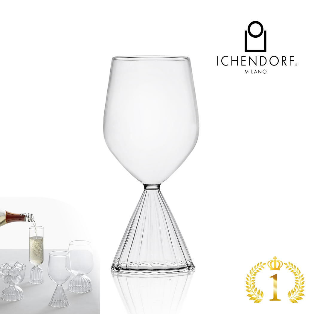 【本日店内P最大20倍♪】ICHENDORF MILANO TUTU White Wine Glass ワイングラス ガラス チュチュ 透明 耐熱ガラス おしゃれ 業務用 360ml タンブラー ギフト イタリア イッケンドルフ