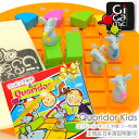 【全品2〜20倍♪クーポンも！】Quoridor Kids コリドール キッズ Gigamic ギガミック ボードゲーム 正規輸入品 対象年齢 5〜99歳 木製知育玩具 教育 脳トレ 木のおもちゃ フランスデザイン ギフト ラッピング マラソン セール