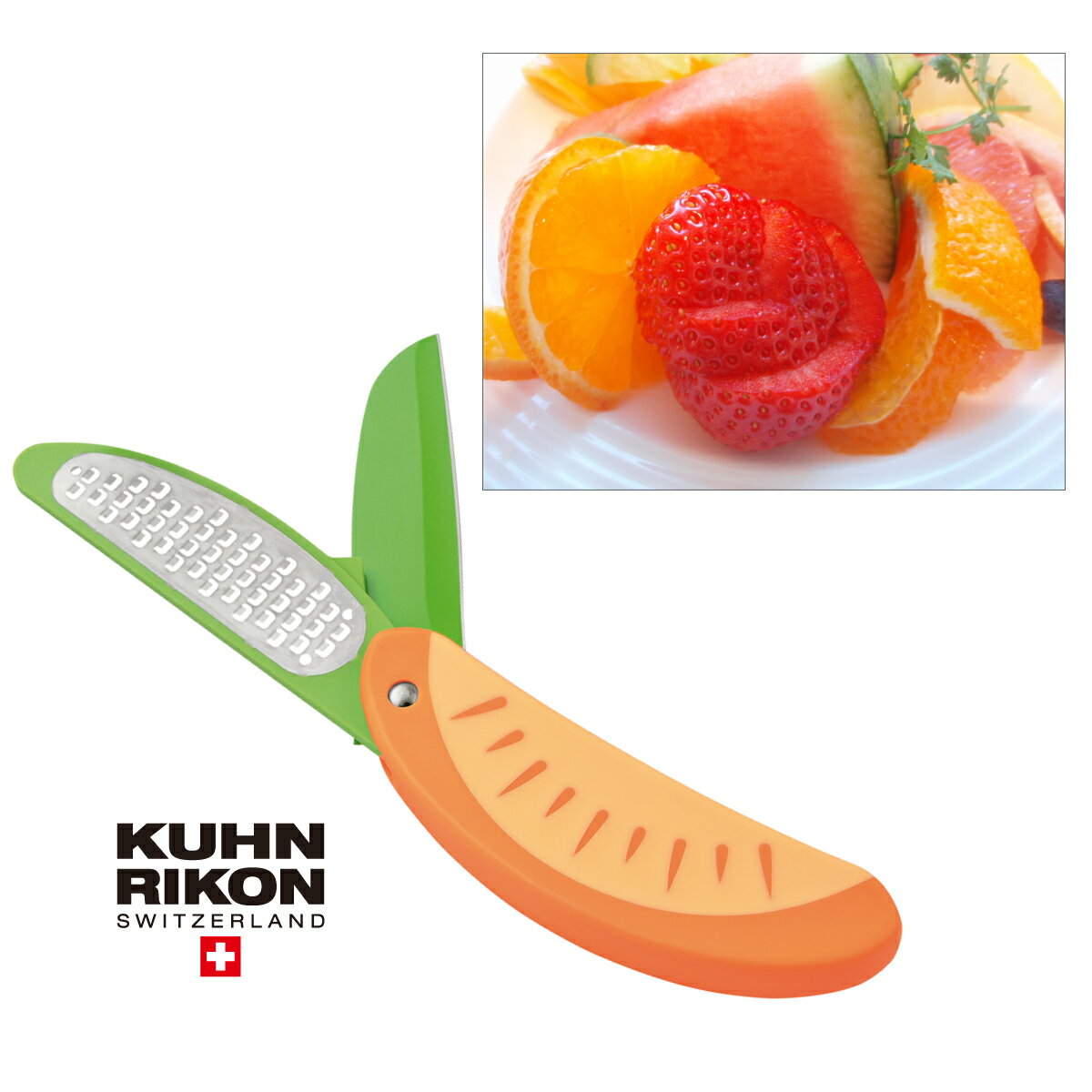【30%OFF！＋さらにクーポンも♪】Kuhn Rikon クーン リコン Citrus Knife Orange シトラスナイフ オレンジ 在庫限り kuh