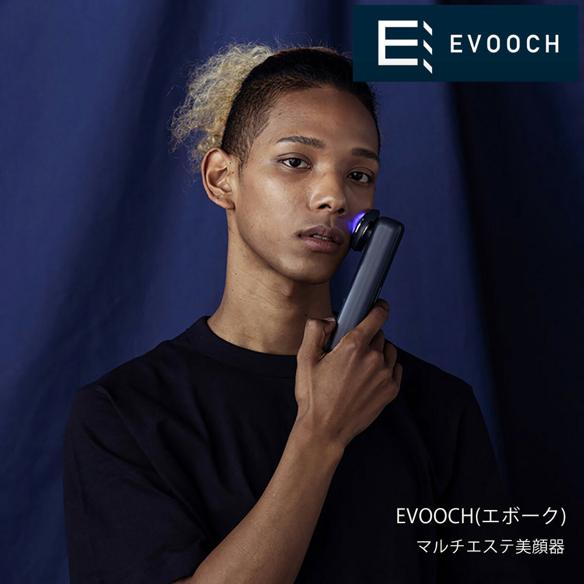 【本日店内P最大20倍 】EVOOCH エボーク マルチエステ美顔器 EVH-FC02 8機能 3モード搭載 多機能美顔器 専用シート シートストッパー付属 USB充電式 美しく リフトケア 保湿ケア 潤い 毛穴ケア…