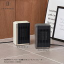 【本日店内P最大20倍♪】ライフオンプロダクツ セラミックファンヒーター 1000W ハイパワー 木目柄 Premium WOOD 軽量 安全 オートオフ 転倒...