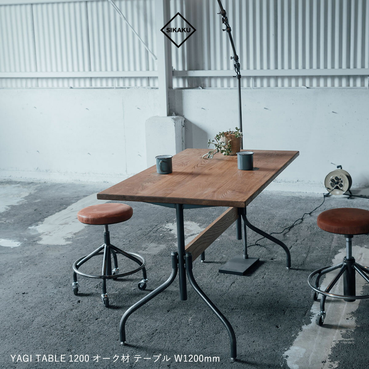 楽天市場】屋久杉(テーブル|インテリア・寝具・収納)の通販 楽天市場】屋久杉(テーブル|インテリア・寝具・収納)の通販