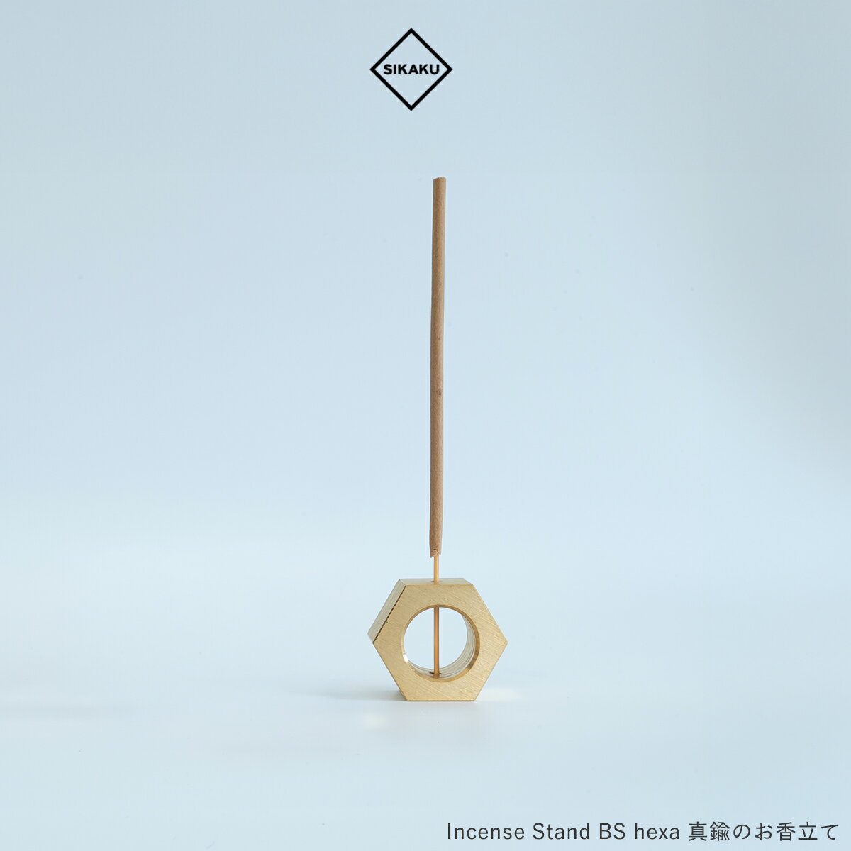【ブラックフライデー27日まで♪】SIKAKU シカク INCENSE STAND HEXA 香台 お香 線香立て 真鍮 五角形 ..