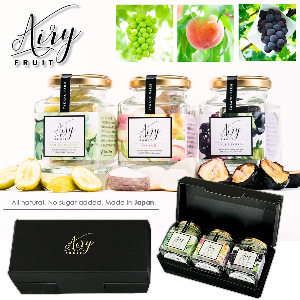 ʥݥ P220ܡAiry Fruit ꡼ե롼 ե꡼ɥ饤ե롼 3ĥå  Takano Farm ̵ Ի ̵ź  ʪ £ʪ Ȣդ ե 渵 