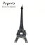 ŹP20ܢۥڡѡե Papero Bean ڥѥӡ Eiffel Tower Black åե ֥å å ΰ ᡼