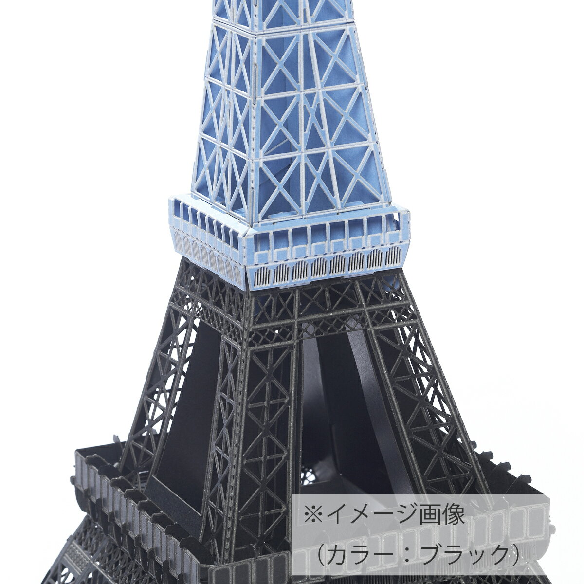 ペーパークラフト Papero Bean ペイ...の紹介画像3
