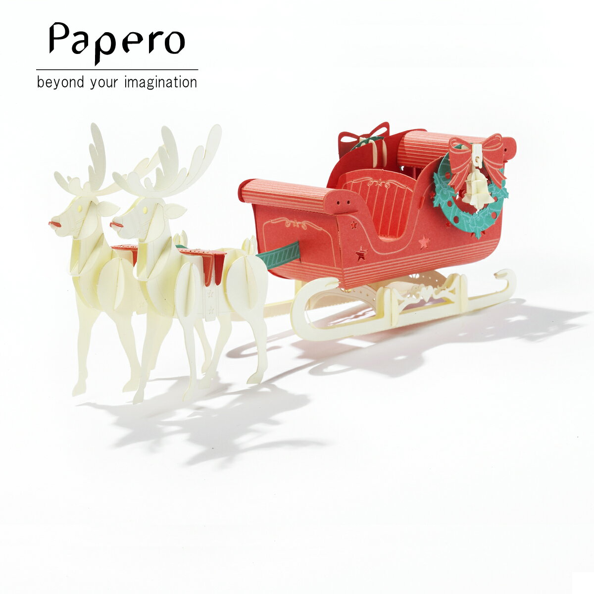 ペーパークラフト Papero Bean ペイパロビーン Rudolph sleigh Red 赤鼻のトナカイ レッド キッズ 知育玩具 メール便