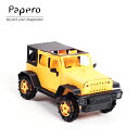 【本日店内P最大20倍♪】ペーパークラフト Papero Bean ペイパロビーン Offroad Car Raptor Yellow オフロードカー イエロー キッズ 知育玩具 メール便