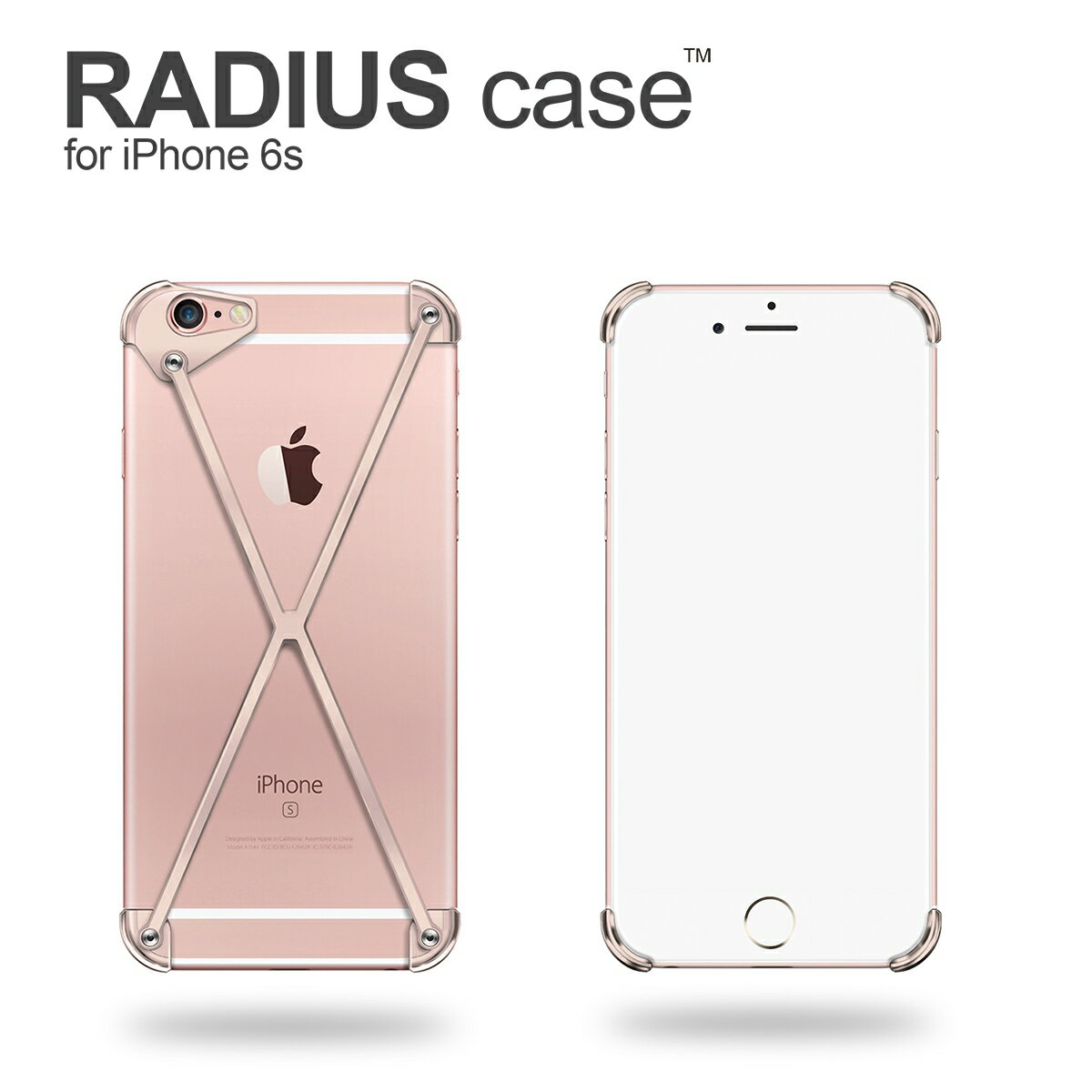 RADIUS case 6s Rose Gold X for iPhone6s by mod 3 ラディアス ローズゴールド iPhoneケース 限定プレミアムカラーiPhone6s カバー アイフォンケース アルミフレーム ギフト