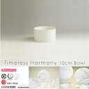 y{XPő20{zTIMELESS HARMONY ^CX n[j[ 10.0cm {E {[