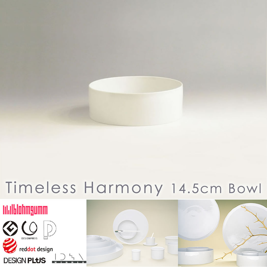 楽天YO-KO【本日店内P最大20倍♪】TIMELESS HARMONY タイムレス ハーモニー 14.5cm ボウル ボール