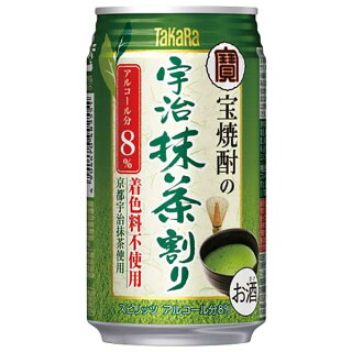 宝焼酎の宇治抹茶割り