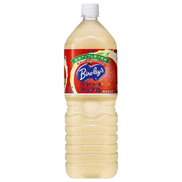 バヤリース アップル [ペット] 1.5L 1500ml × 8本[ケース販売][アサヒ飲料 国産 飲料][同梱不可]