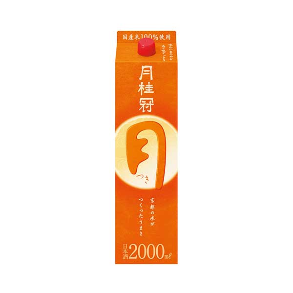 月桂冠 つき [パック] 2L 2000ml × 6本[ケース販売] 送料無料(沖縄対象外)[月桂冠 日本 清酒 日本酒 13度 中口 やや淡麗] ギフト プレゼント 母の日 父の日 お中元 御中元