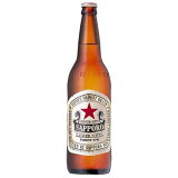 サッポロ ラガービール 大瓶 633ml x 20本[ケース販売] 送料無料(本州のみ) [同梱不可][サッポロビール ビール ALC 5% 国産]【ギフト不可】