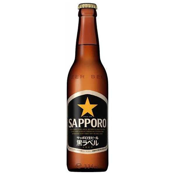 サッポロ生ビール黒ラベル ビール サッポロ 生ビール黒ラベル 小瓶 334ml × 30本[ケース販売][同梱不可][サッポロビール ビール ALC 5% 国産]【ギフト不可】