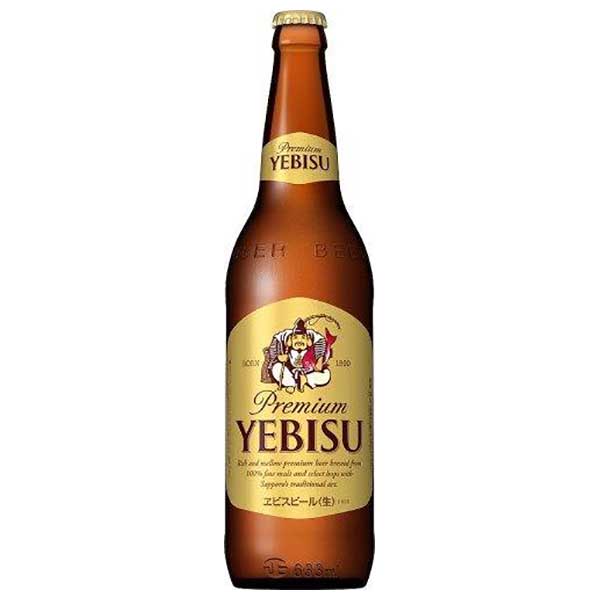 エビスビール サッポロ エビス (ヱビス)ビール 大瓶 633ml × 20本[ケース販売] 送料無料(沖縄対象外) [同梱不可][サッポロビール ビール ALC 5% 国産]【ギフト不可】