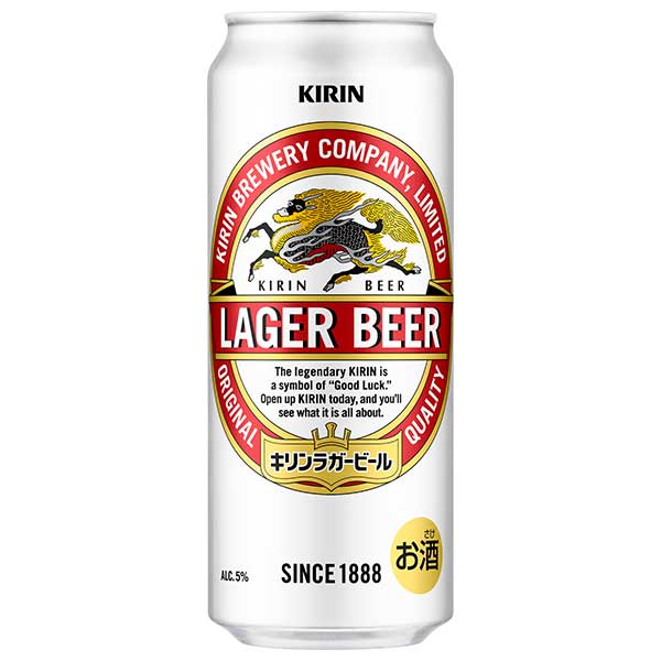 キリン ラガービール [缶] 500ml × 24本[ケース販売][キリン ビール 国産 ALC5%]