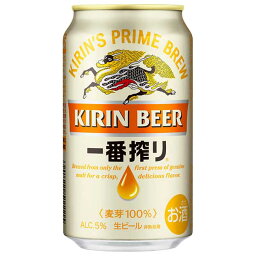 キリン 一番搾り生ビール [缶] 350ml × 72本[3ケース販売] [キリン ビール 国産 ALC5%]