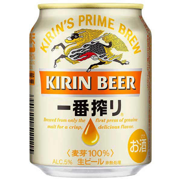 キリン 一番搾り生ビ