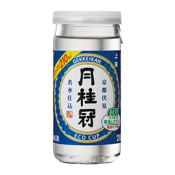 【50%OFF/半額/期間限定】月桂冠 上撰エコカップ 210ml [月桂冠 日本 清酒 日本酒 15度 中口 普通]