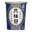 月桂冠 上撰ニューカップ 180ml × 30本[ケース販売] 送料無料(沖縄対象外)[月桂冠 日本 清酒 日本酒 15度 中口 普通]【ギフト不可】