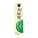 月桂冠 佳撰 グリーン [パック] 2L 2000ml 6本[ケース販売] 送料無料 沖縄対象外 [月桂冠 日本 清酒 日本酒 15度 中口 普通]