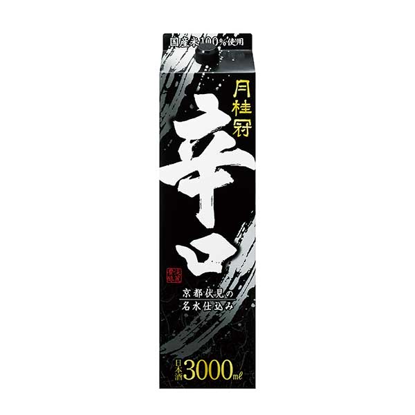 月桂冠 辛口 [パック] 3L 3000ml × 8本[2ケース販売] 送料無料(沖縄対象外) [月桂冠 日本 清酒 日本酒 13度 辛口 やや淡麗]