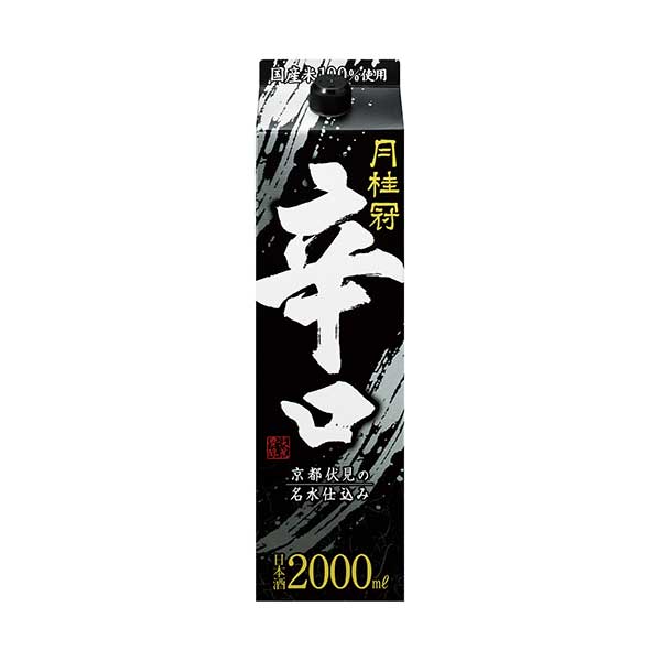 月桂冠 辛口 [パック] 2L 2000ml × 12本[2ケース販売] [月桂冠 日本 清酒 日本酒 13度 辛口 やや淡麗]